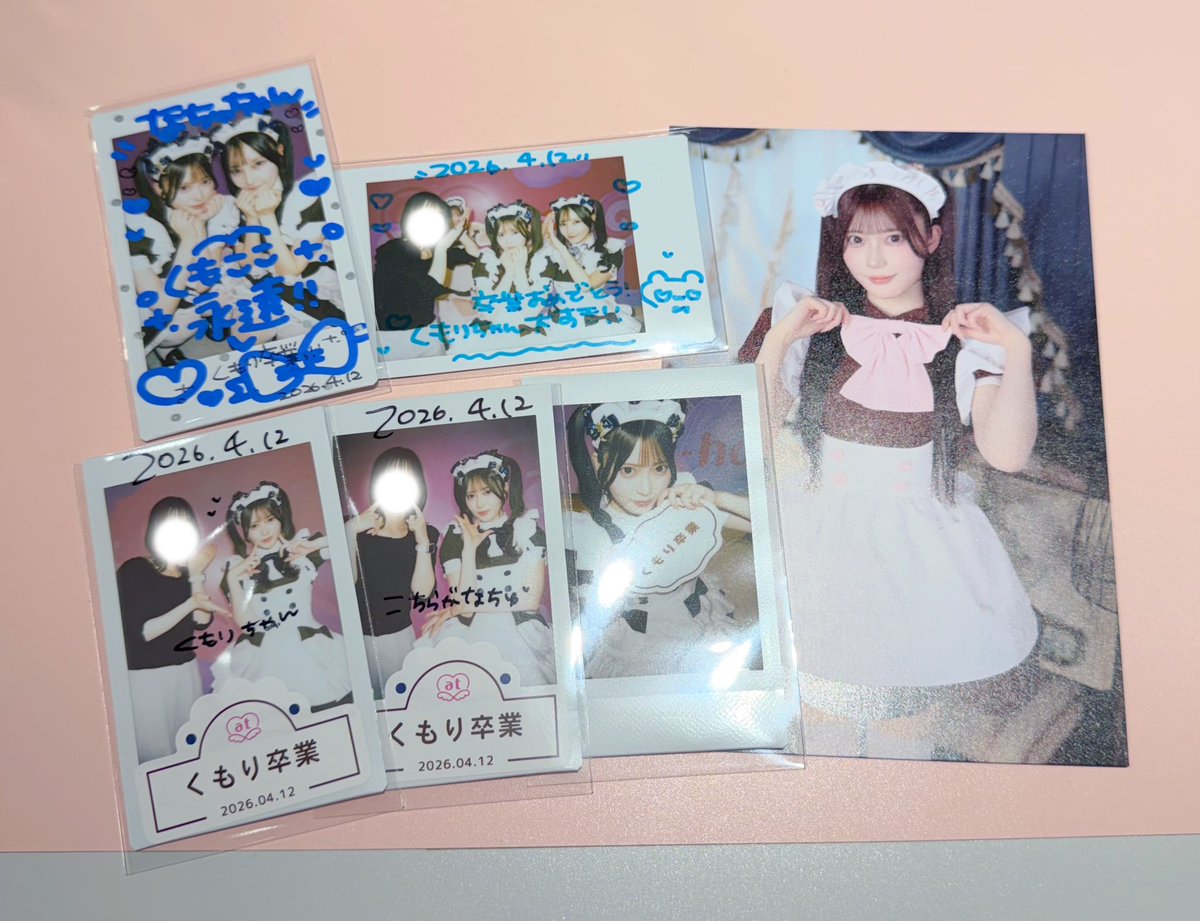 とっとこなちゅ太郎 tweet media