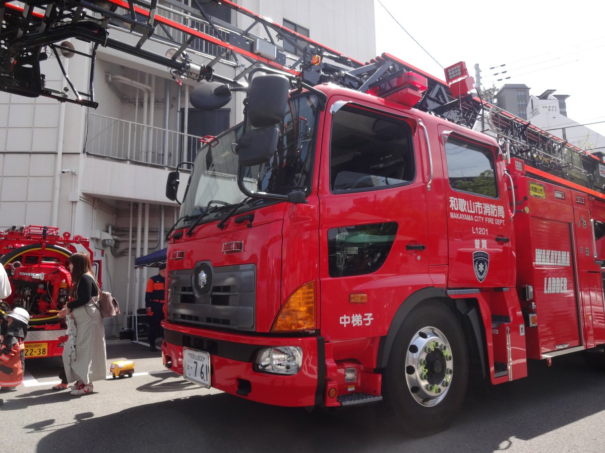 こうき@オタ活アカウント(そら命名 コーギー) FINAL tweet media