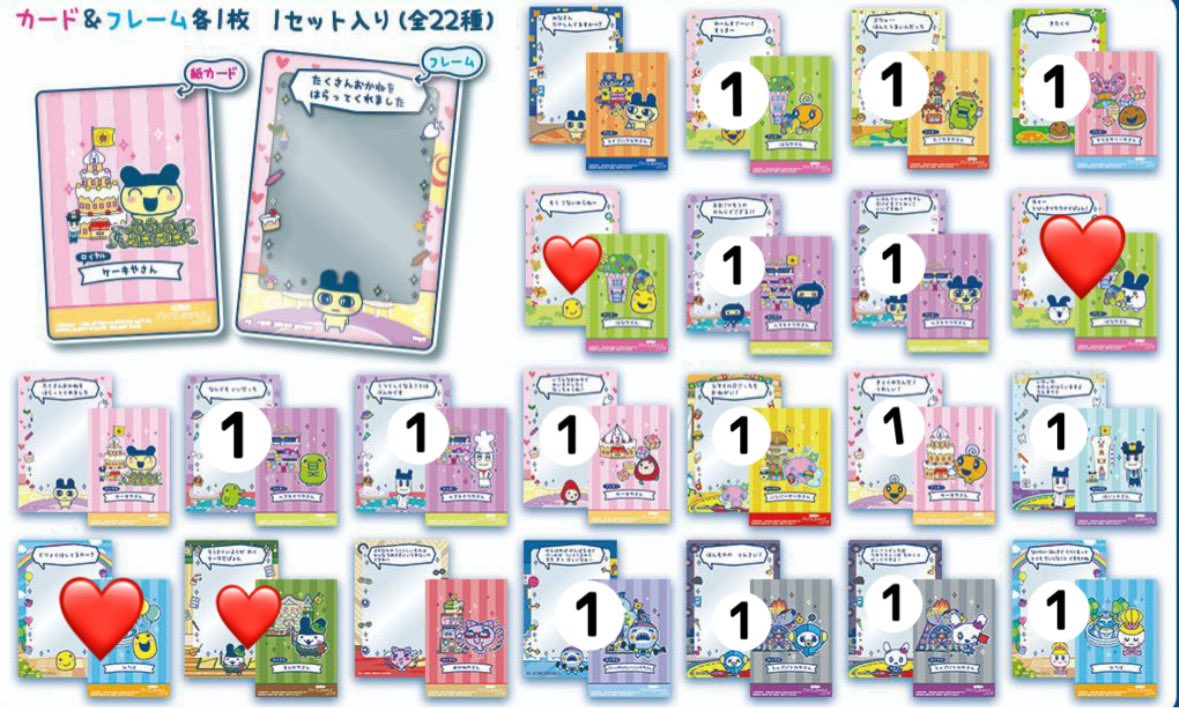 ゆきかき🌳 tweet media