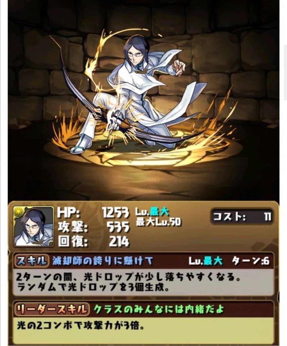 たつや tweet media