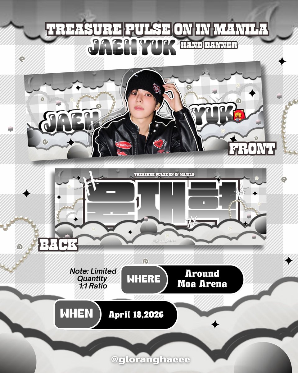 TREASURE PULSE ON IN MANILA 
YOON JAEHYUK HAND BANNER ❤︎ꔛ❜ 

- like and rt
- strictly 1:1 ratio
- d-day trades only (sorry po🙇🏻‍♀️) 

design by: <a href="/SeikiMitsuki/">세이키</a>

#PULSE_ON_IN_MANILA 
#TREASUREinManila 
#트레저 #TREASURE