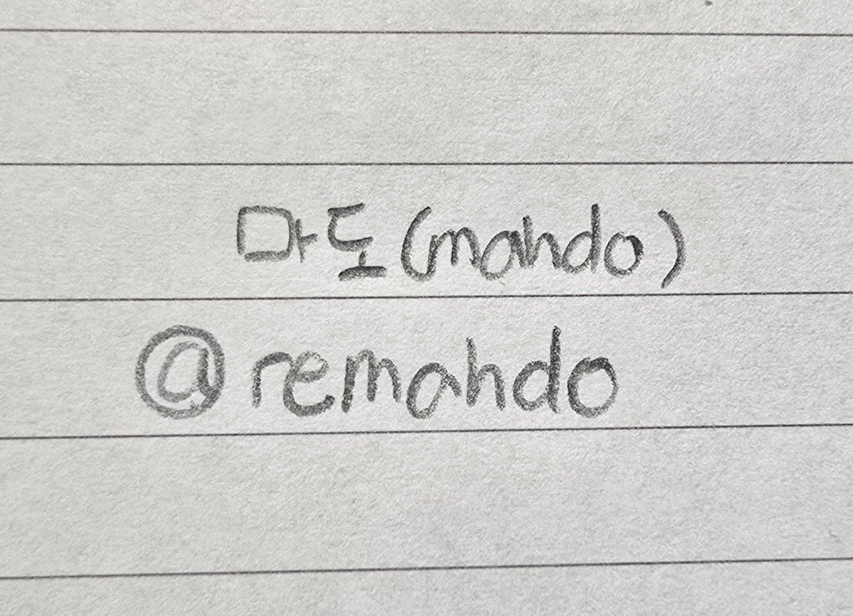 태비 C tweet media