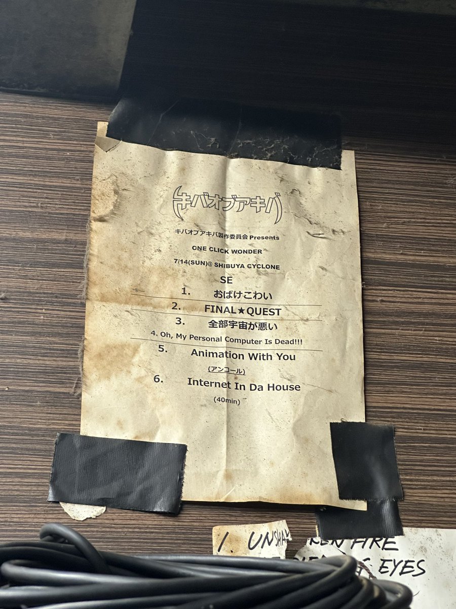 ミツル(Crystal Lake) tweet media