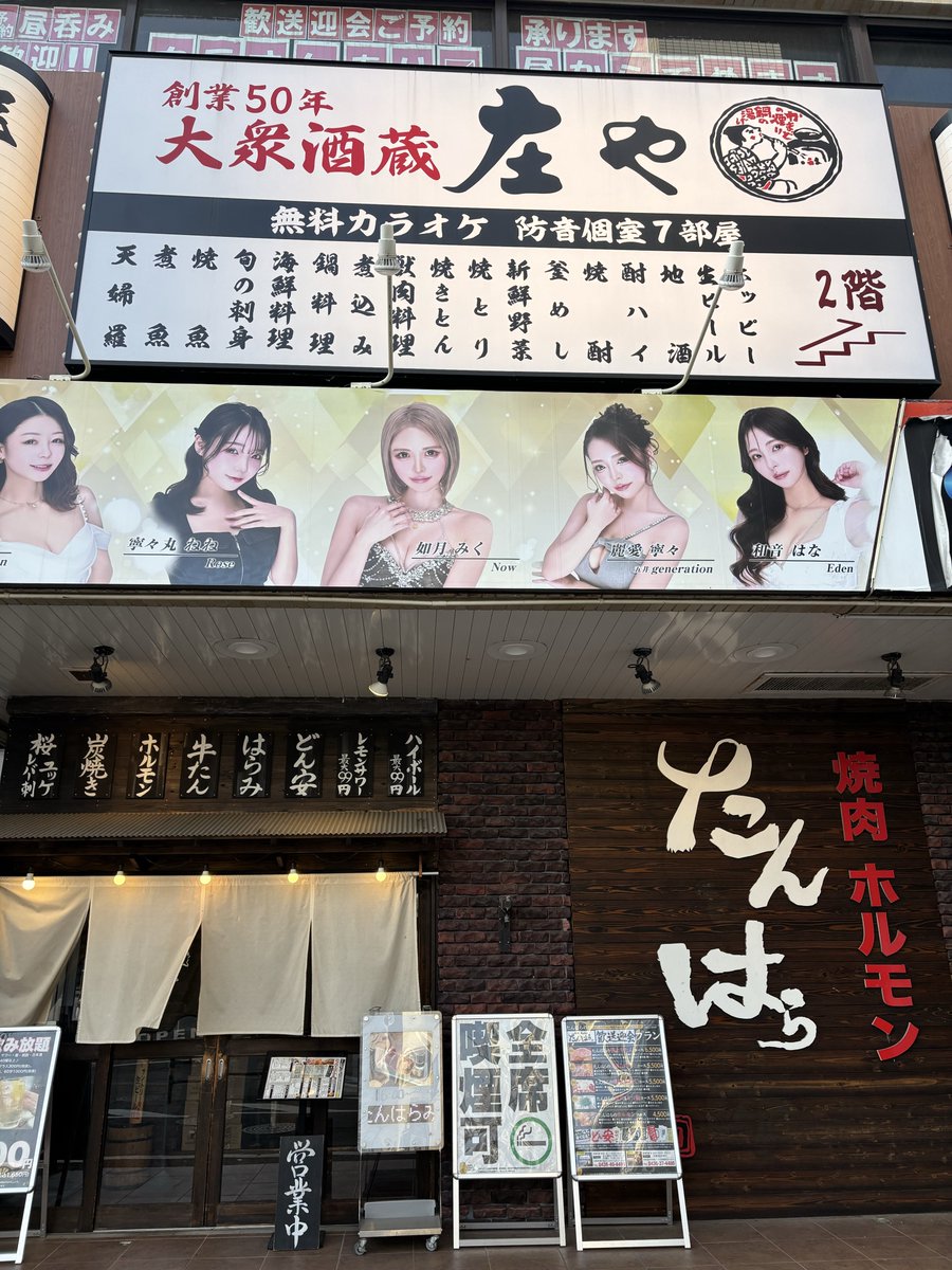 ねろぞう tweet media