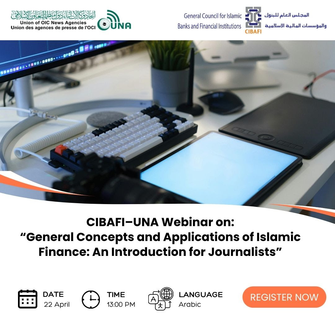 The General Council for Islamic Banks and FIs tweet media