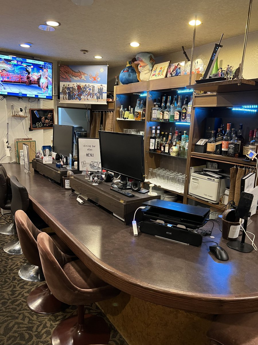 diningbar eGao 〜じゃいあんと呼ばれる格ゲーマーが店主のお店〜 tweet media