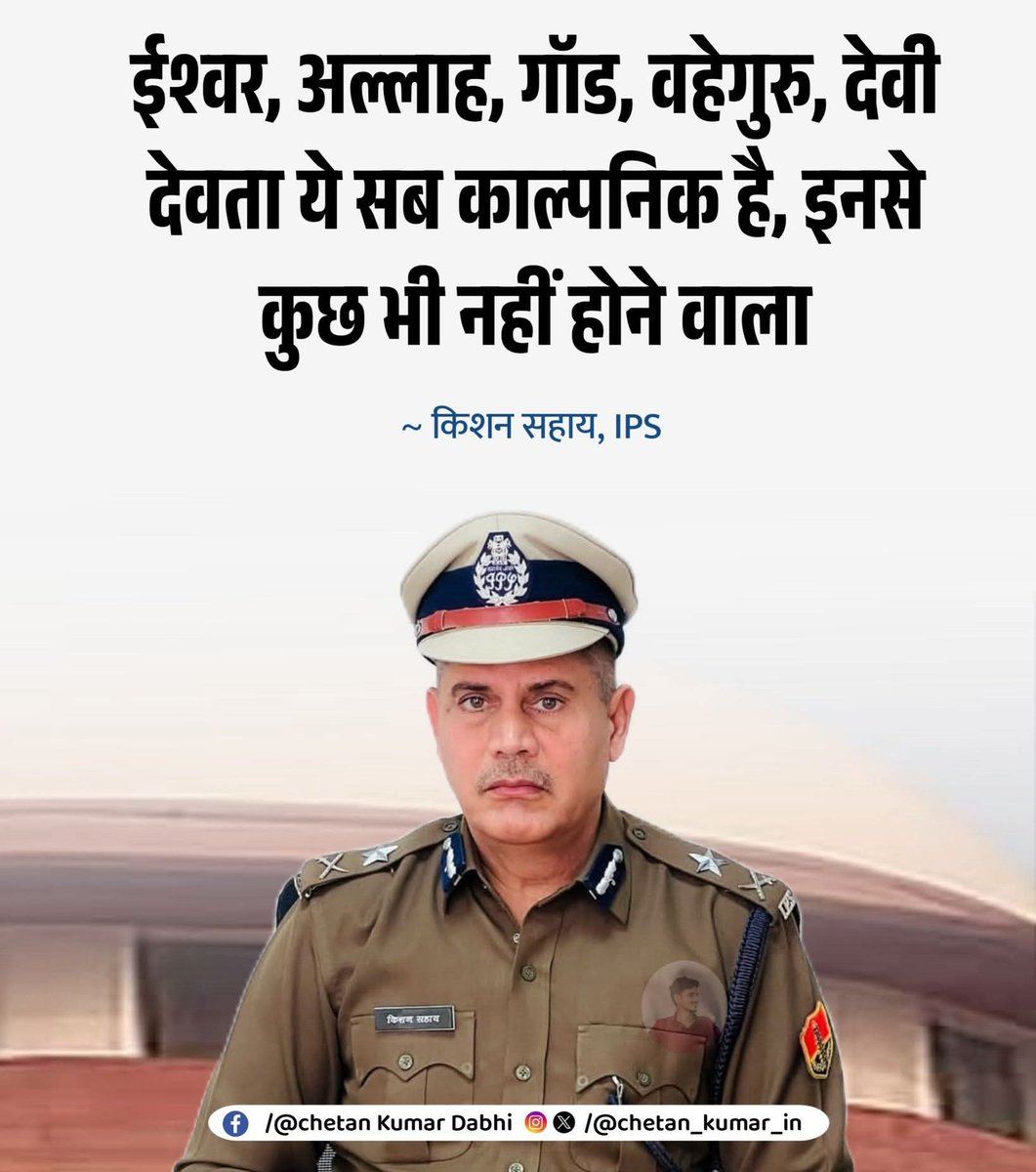 DK voice tweet media