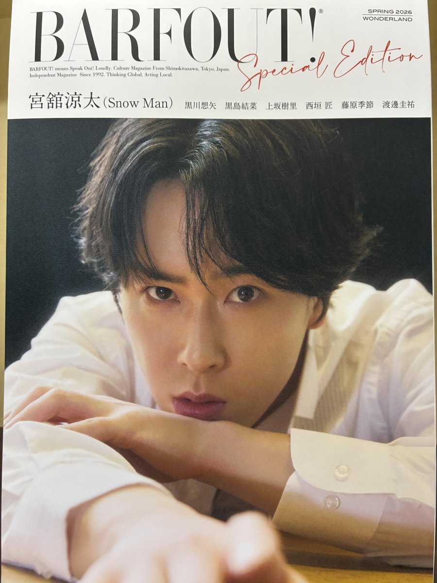 未来屋書店名取店 tweet media