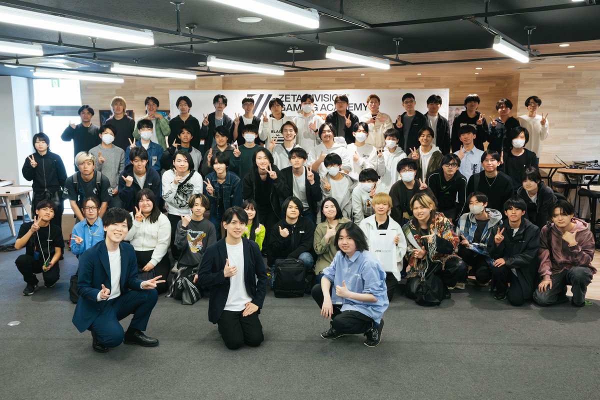 特別イベント第一弾無事終了⚡️

crow&amp;Lazが登壇しました。
参加いただいた皆さんありがとうございました！
後日公開するイベントダイジェストもお楽しみに🎥

5月の特別イベント第二弾も絶賛予約受付中👇
vantan.co.jp/zetadivision/e…