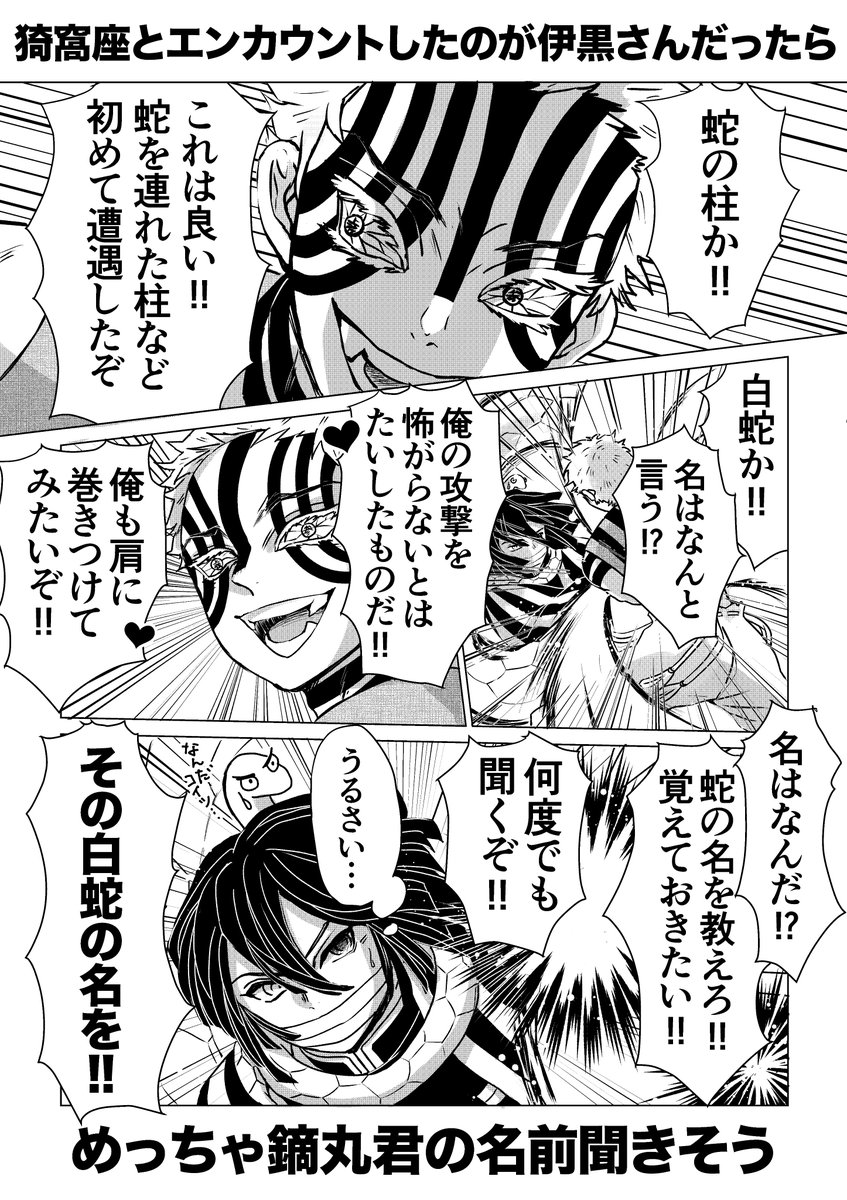 michelle tweet media