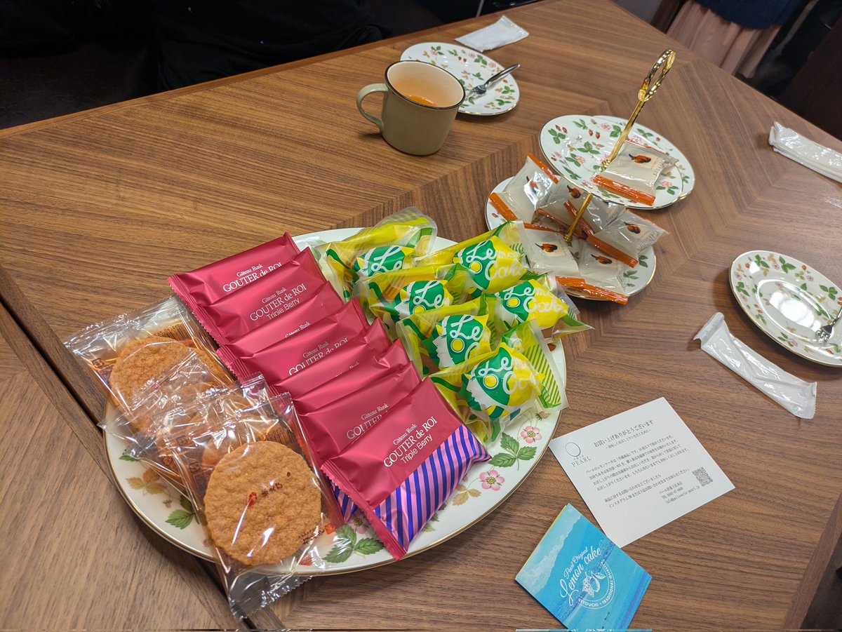 日向柚果(Yuuka Hinata) tweet media