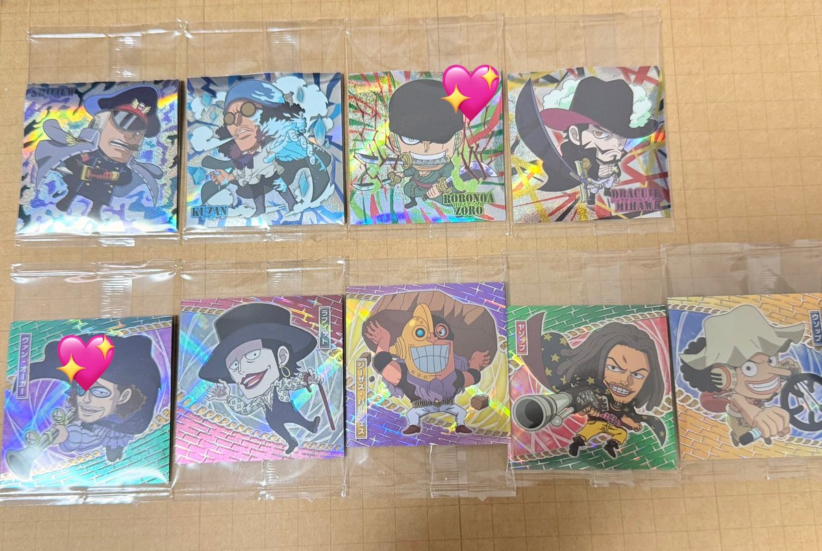 取り引き用 tweet media