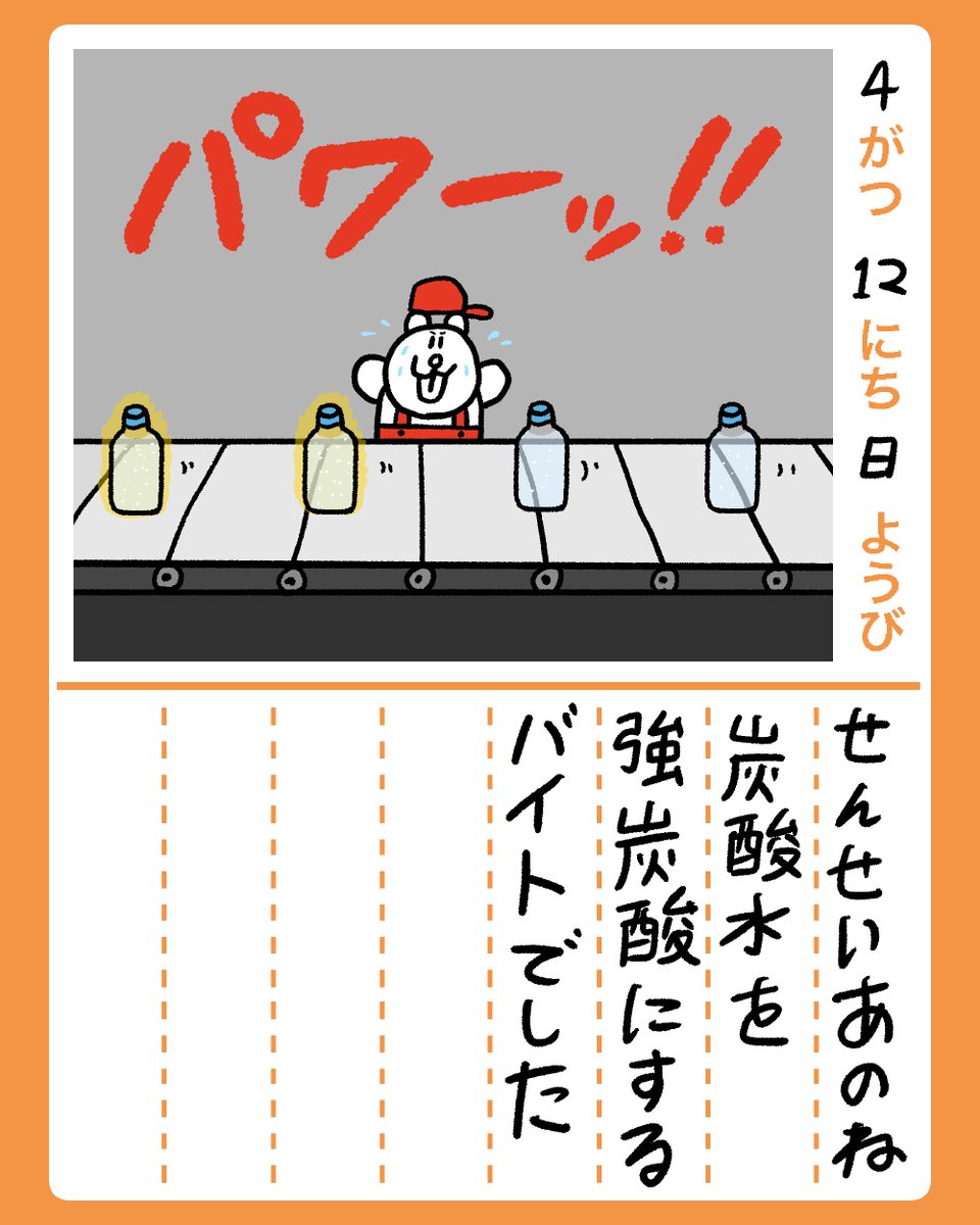 ベン･ロック･マーティン tweet media