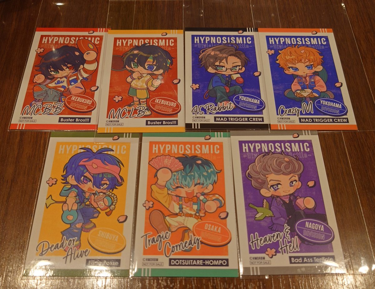 海苔👶 tweet media