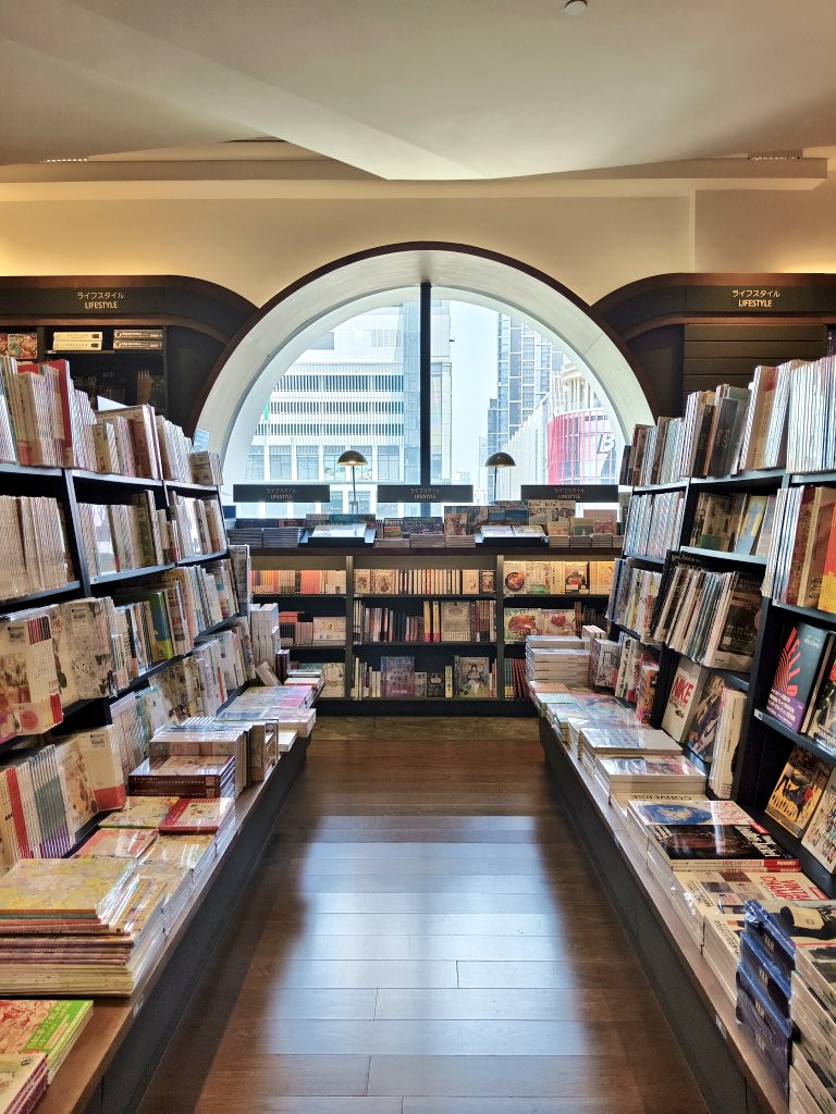 ปีศาจหัวโตที่รีวิวหนังสือกองโต📚 tweet media