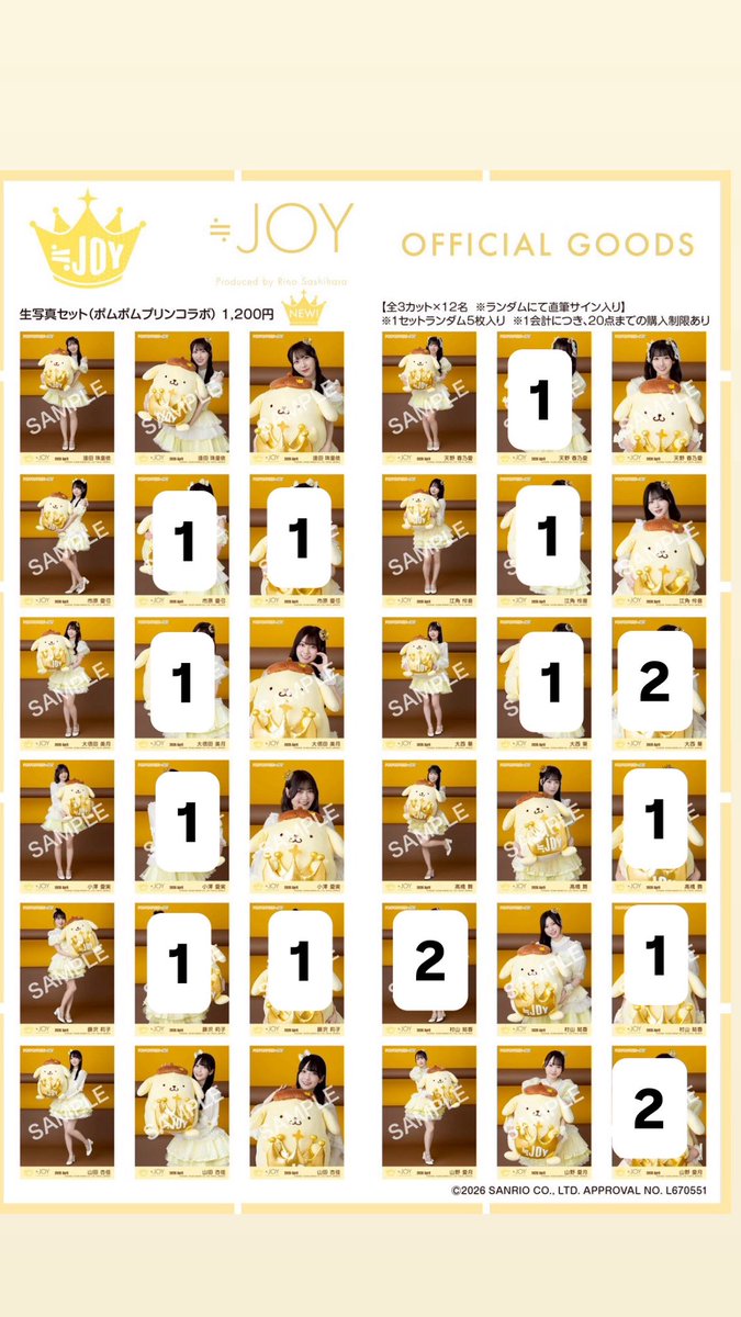 🧸(ｸﾏ)ツイフィ必読 tweet media