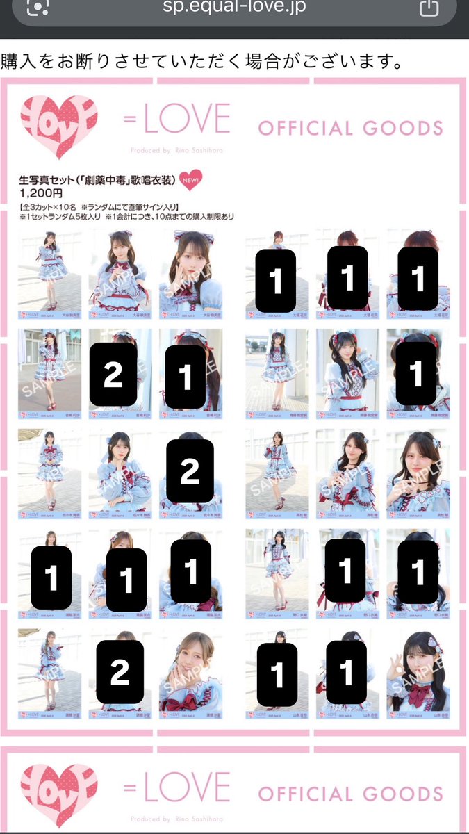 🧸(ｸﾏ)ツイフィ必読 tweet media