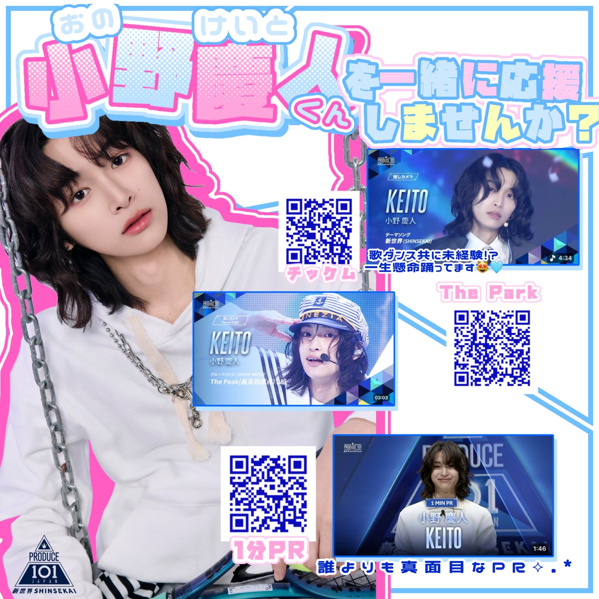 𝓚🌟 tweet media