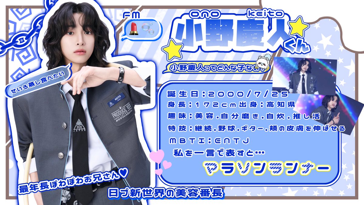 𝓚🌟 tweet media