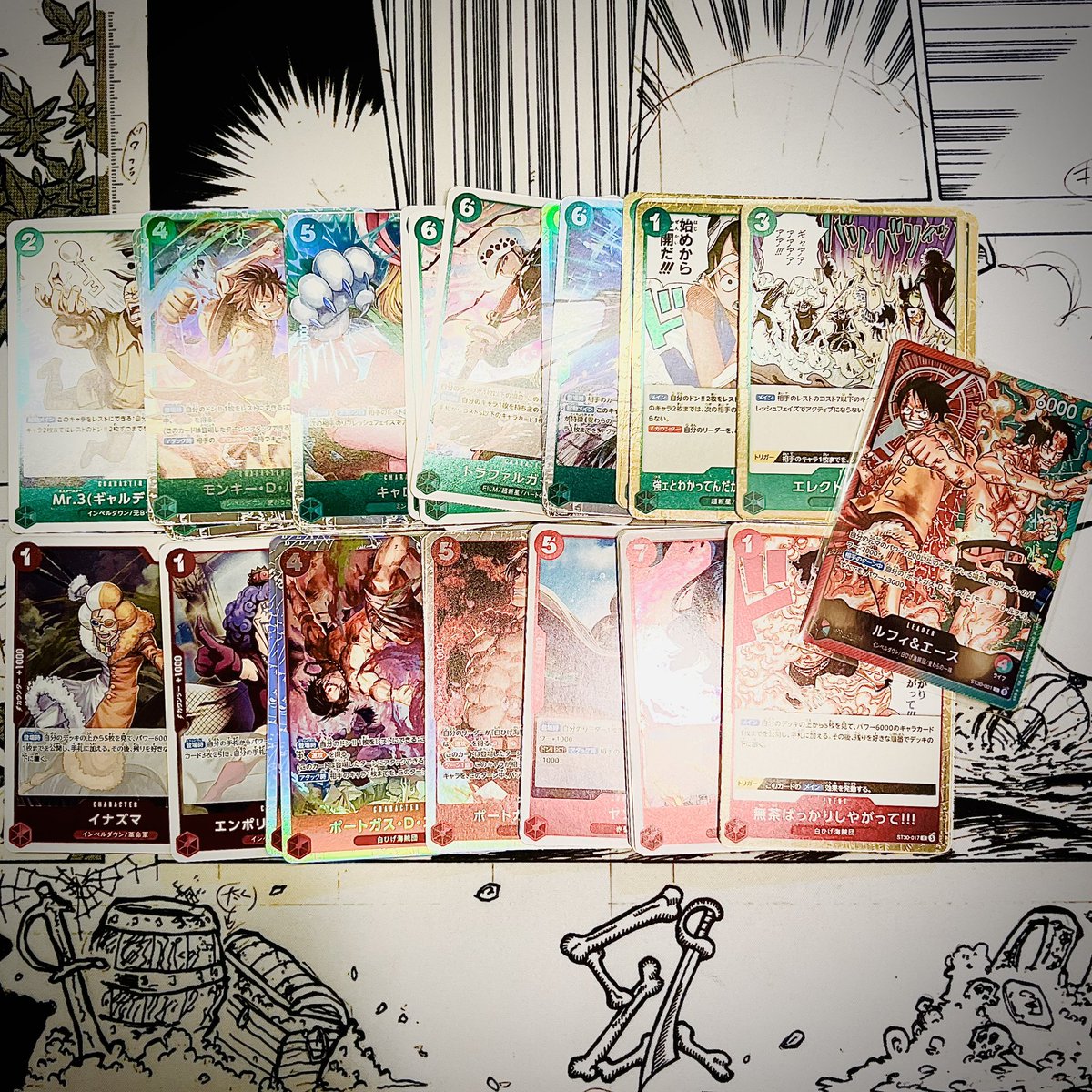 エルバフトレカ秋葉原徒歩30秒店［ワンピースカード専門店］ tweet media