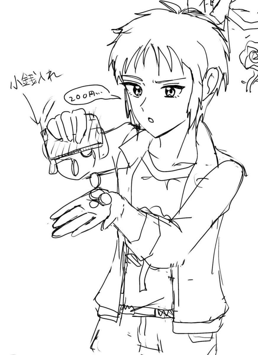 われわれはこのコロニーの住民とお友だちになる必要がある tweet media