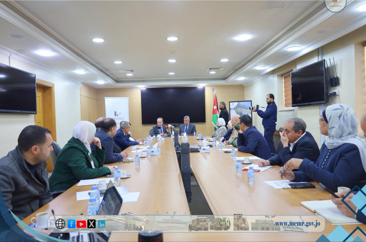 وزارة الطاقة والثروة المعدنية tweet media