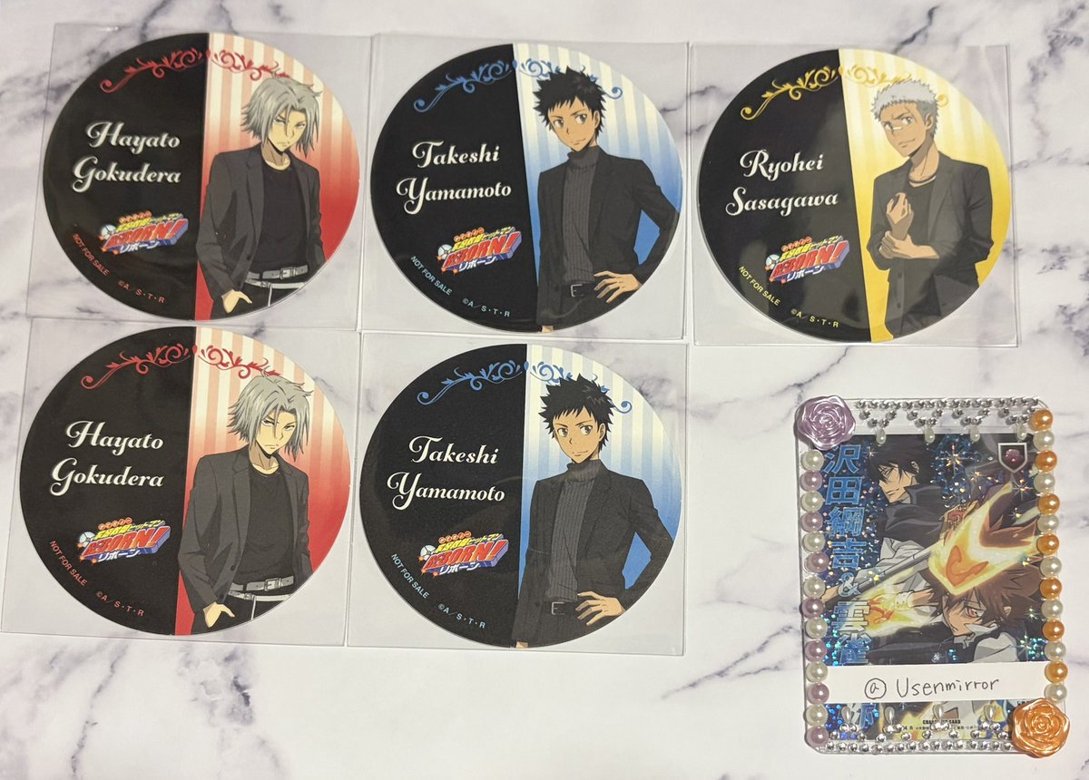 瑞黄@初回リトリン必読 tweet media