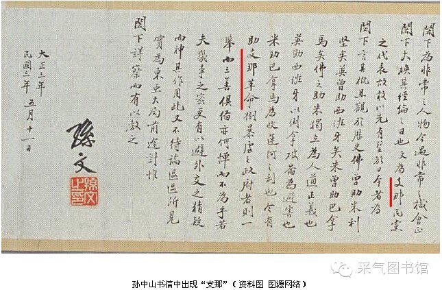 風暴士兵 🪐🪬Taiwan only tweet media