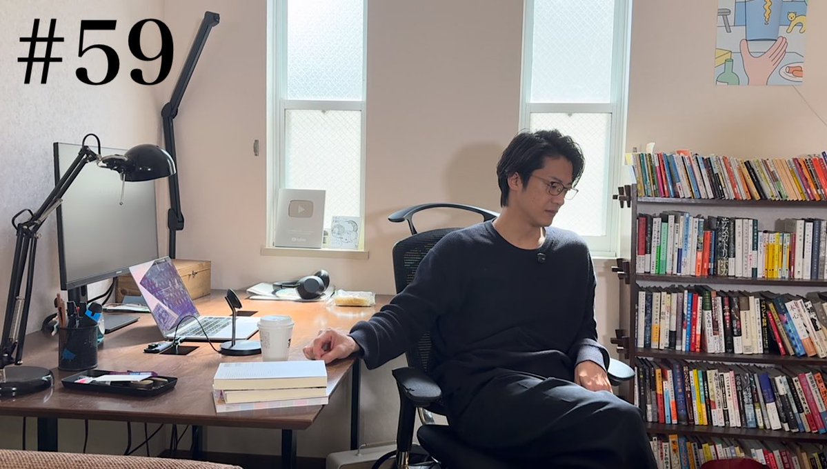 【メンバーシップ動画更新🆙】

今回は最近観たフェスの話や愛想笑いの話をしました🎸

こたけ日記#59
youtu.be/woSo8SeOPQo

#ギルティーチャンネル