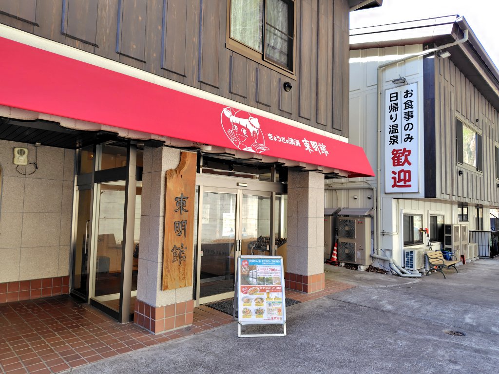 すてっぱー工場長🌻 tweet media