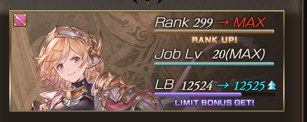 raikou_810's tweet photo. グラブル初めて約10年ようやくランク300になった！
#グラブル https://t.co/woynTrQoKS