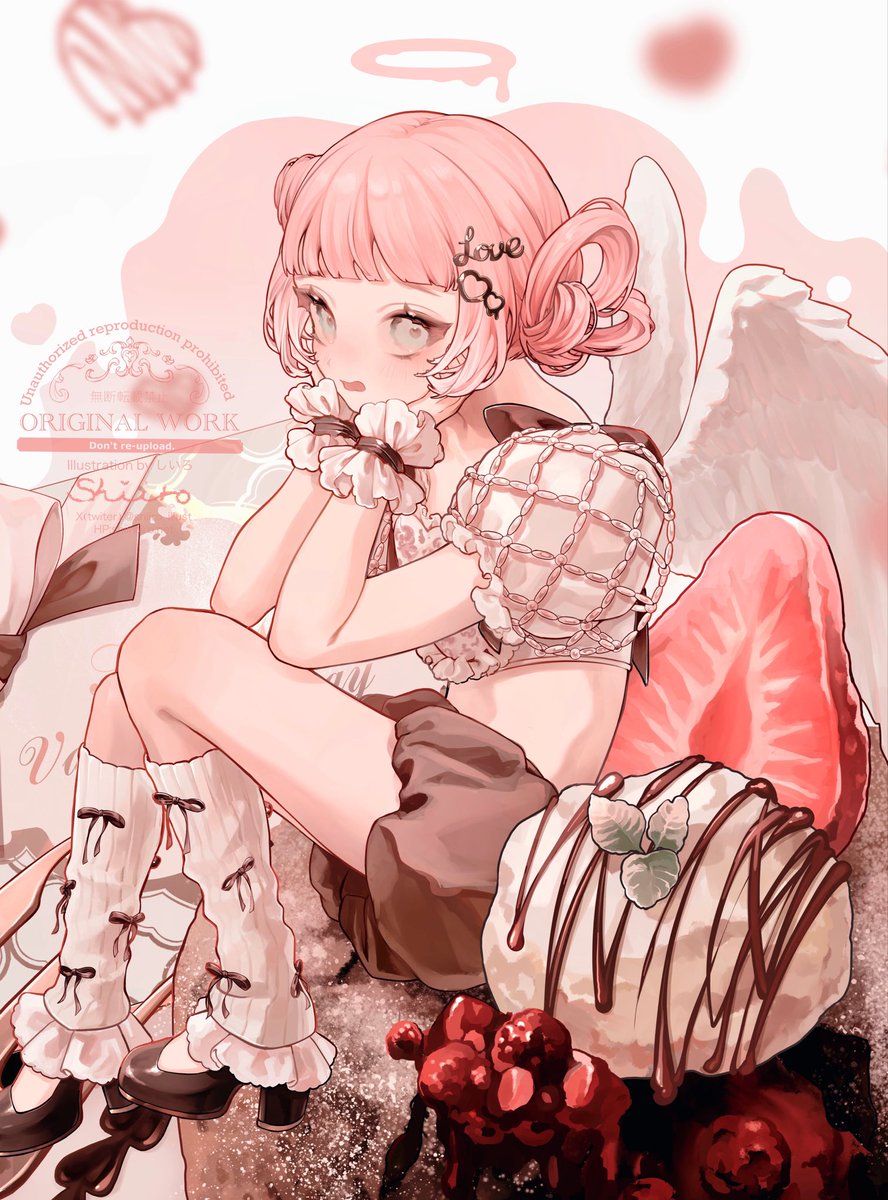 しいろ tweet media