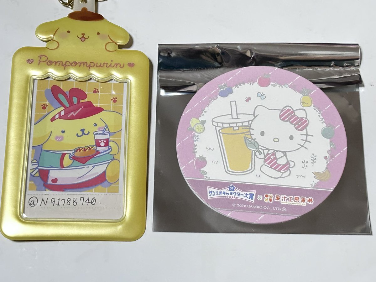 N✧̣̥̇@プロフ・プロカ必読 tweet media