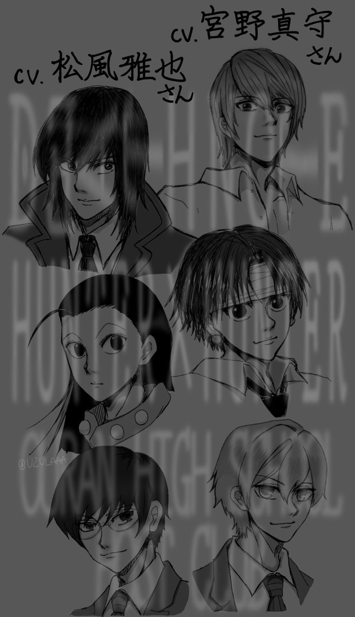 Uズ（うず） tweet media