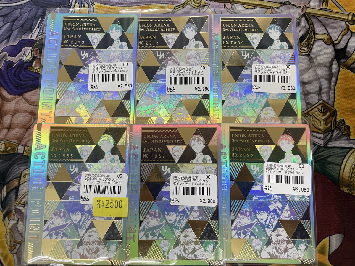 ユニオンアリーナ】入荷情報☆彡 3rd Anniversary のシリアルナンバー 