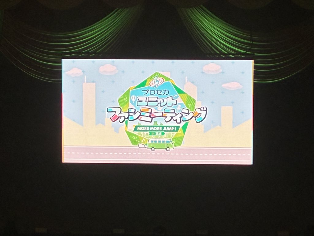 shun (@shun___yu) on Twitter photo 