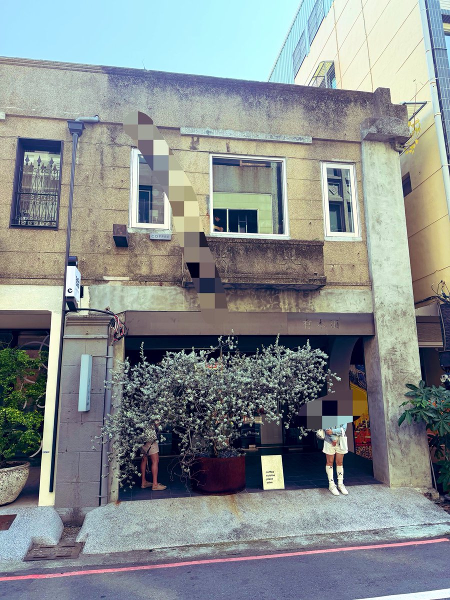 🍦BLACK BOY🍦 tweet media