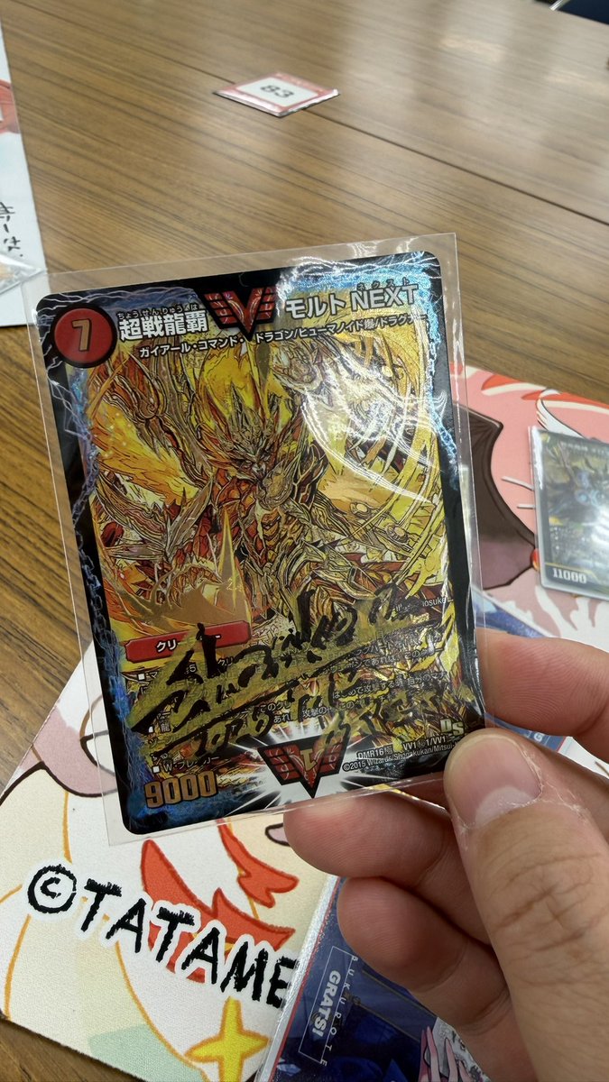 あやせ tweet media