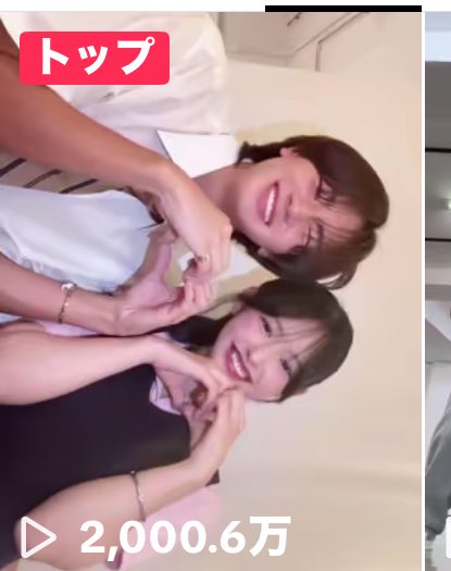 あやママ tweet media