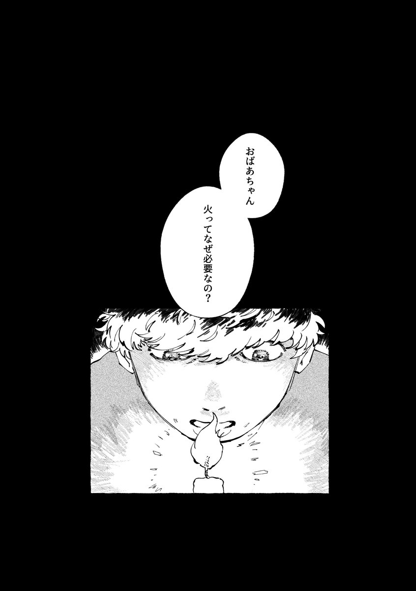 3000🌰 tweet media