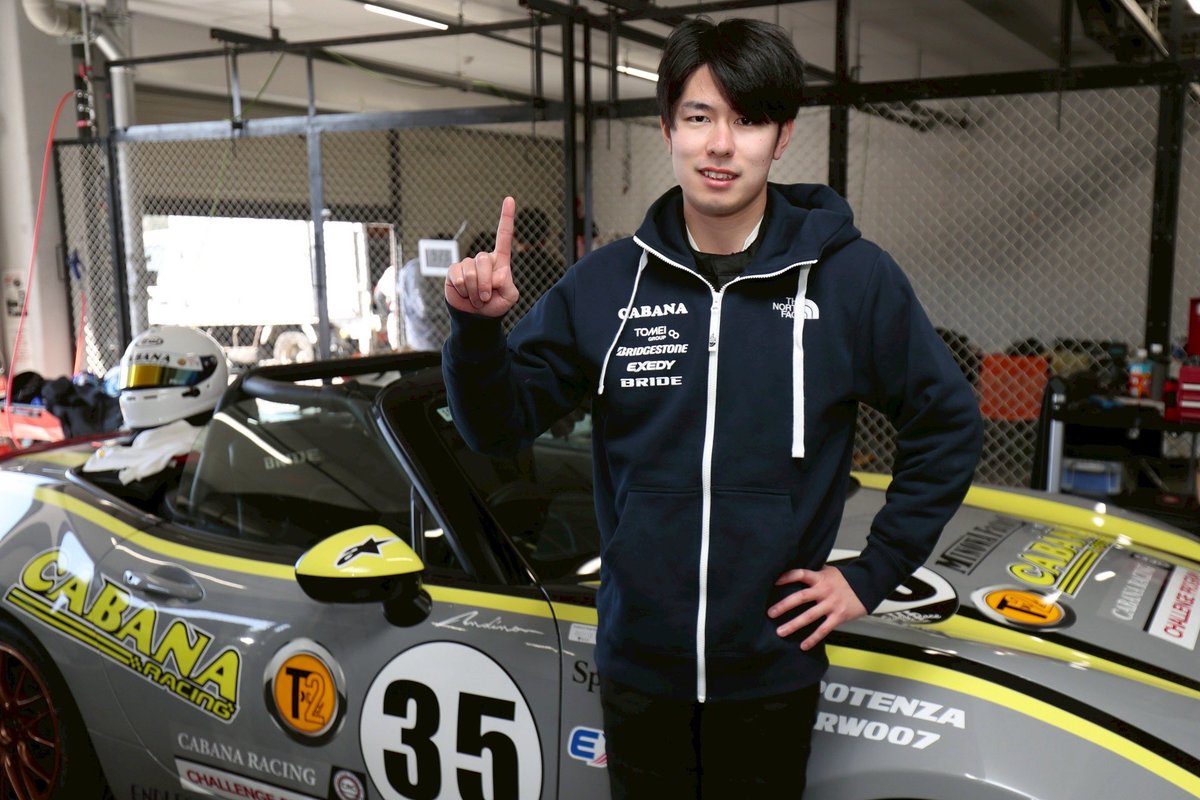 CabanaRacing7's tweet photo. PRジャパンツアーシリーズ第1戦

デビュー戦となった深川英寿ですがポールtoウィンで、初参戦初優勝を挙げました🏆🏆
決勝レースは常にテールトゥの防戦でしたが、歴戦のドライバーを冷静なバトルで12周にわたって押さえました！！
次戦の筑波でも連勝を目指します

#CABANARacing
#パーティレース https://t.co/dpVH9RniKx
