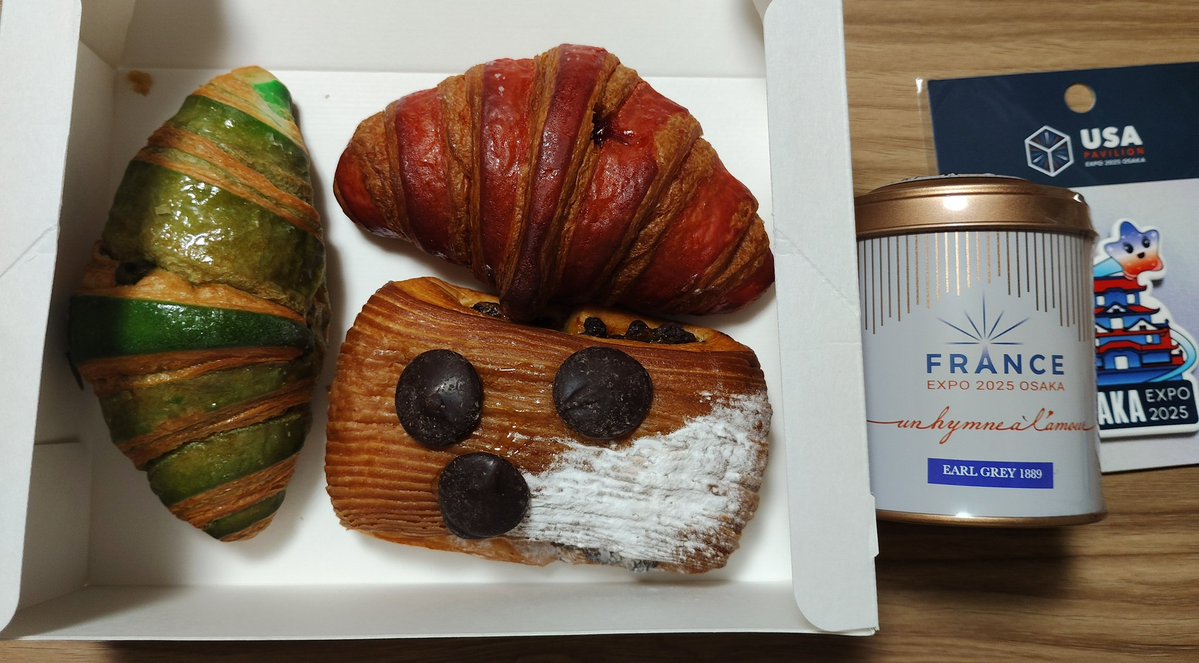 BeBePonta tweet media