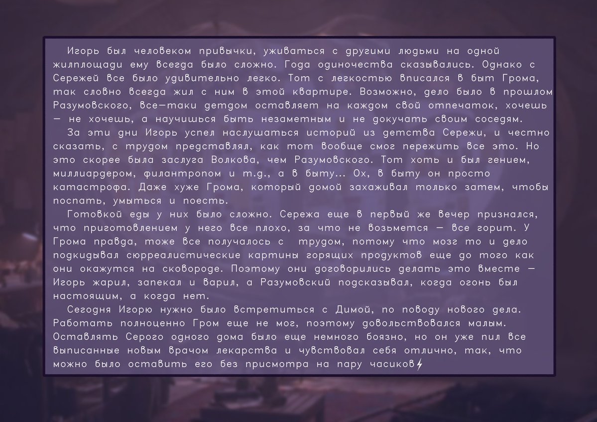 𝔼𝕝𝕪𝕒 𝕔𝕙𝕒𝕟 tweet media