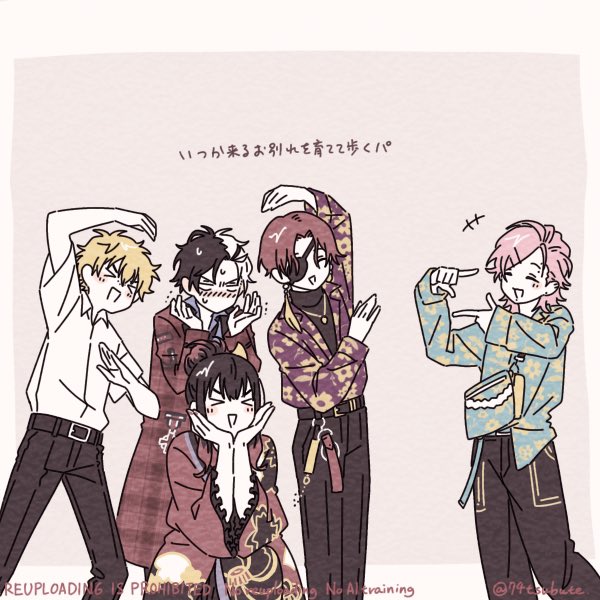 なしつぶて tweet media