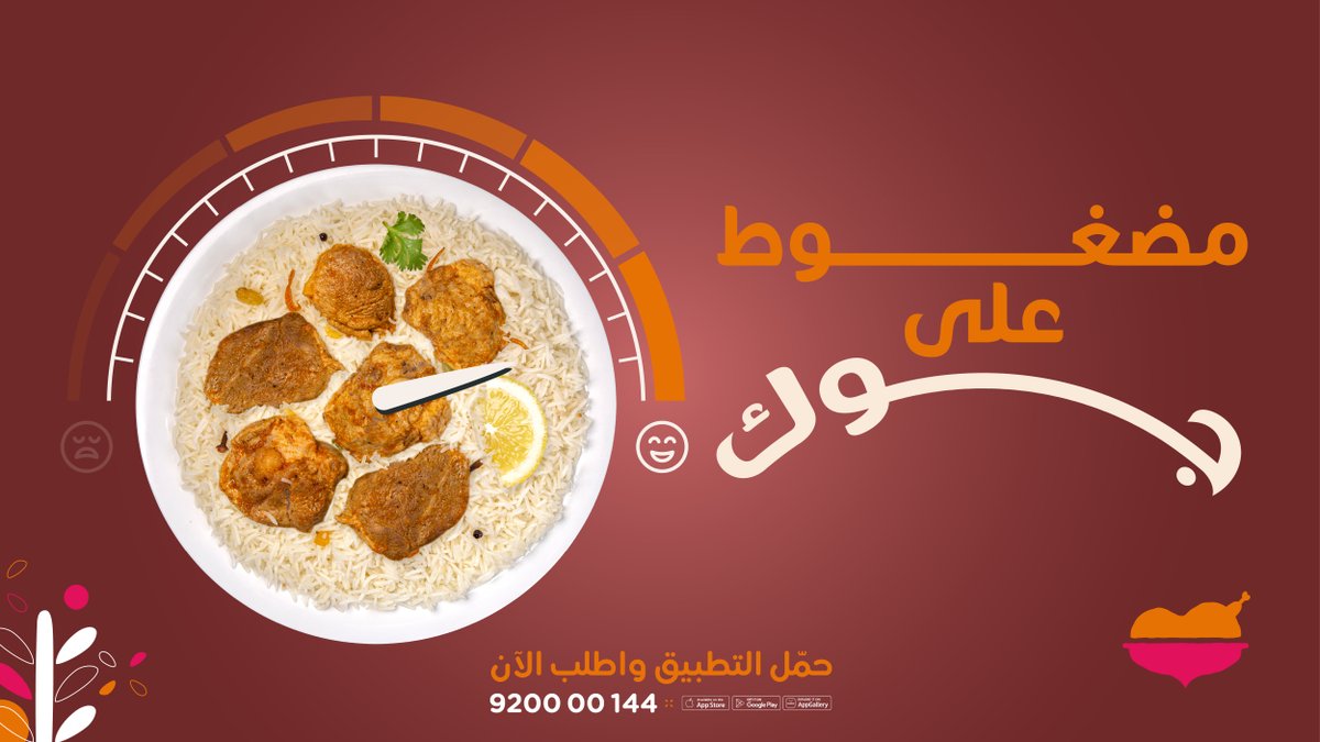الرومانسية tweet media