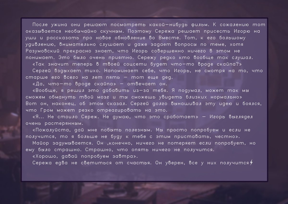 𝔼𝕝𝕪𝕒 𝕔𝕙𝕒𝕟 tweet media