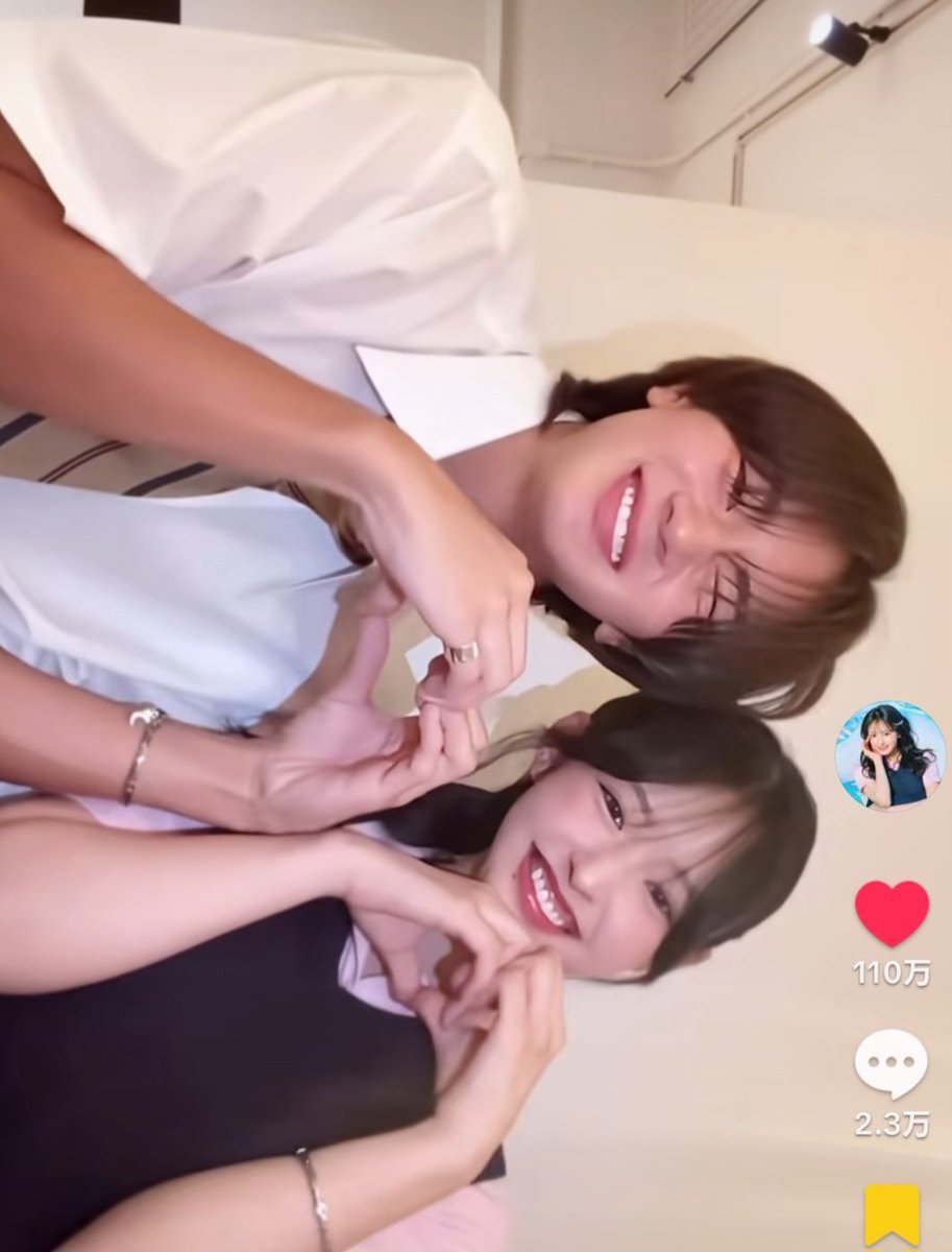 ★☆ほしん tweet media