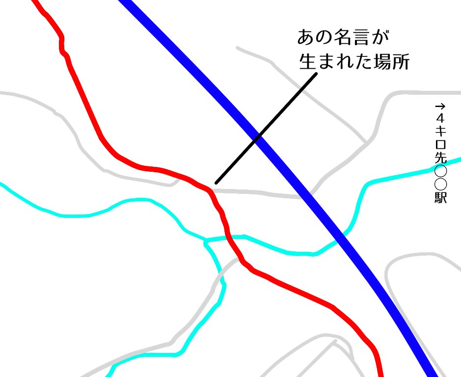 咲来さん tweet media