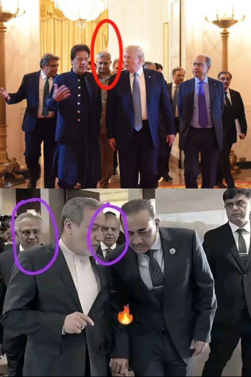 فرق جان کر جیو