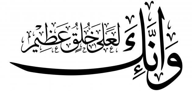 Al_Dusy's tweet photo. تحويل النص الى تطريز بالخيط  .. باستخدام NanoBanano!

#البرومبت : [
ultra detailed embroidered typography, raised thread stitching effect, thick satin stitch embroidery, soft towel fabric texture, visible thread fibers, realistic textile depth, high resolution macro detail, clean centered composition, text as embroidery only (no printed ink), minimal plain background, soft studio lighting, subtle shadows enhancing thread depth, luxury fabric craftsmanship, no patterns, no extra elements]

https://t.co/gyQXNzfdpb